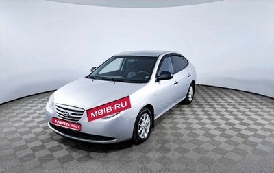 Hyundai Elantra IV, 2010 год, 811 000 рублей, 1 фотография