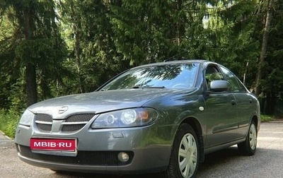 Nissan Almera, 2005 год, 450 000 рублей, 1 фотография
