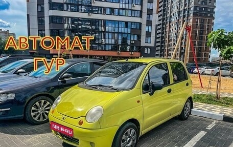 Daewoo Matiz I, 2007 год, 275 000 рублей, 1 фотография