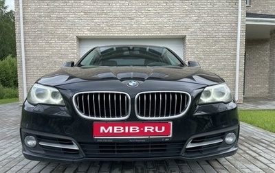 BMW 5 серия, 2013 год, 1 800 000 рублей, 1 фотография