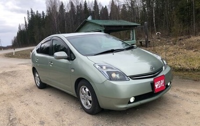 Toyota Prius, 2008 год, 830 000 рублей, 1 фотография