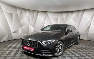 Mercedes-Benz CLS, 2019 год, 5 549 700 рублей, 1 фотография
