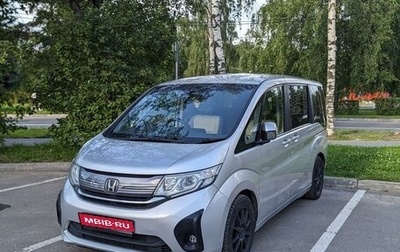 Honda Stepwgn IV, 2015 год, 2 150 000 рублей, 1 фотография