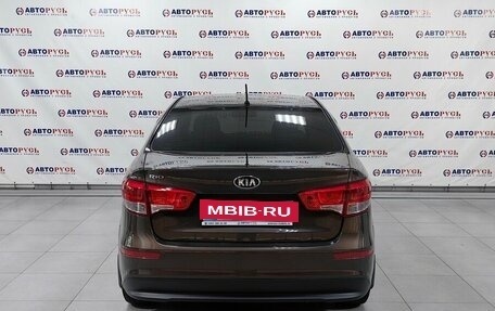 KIA Rio III рестайлинг, 2015 год, 1 150 000 рублей, 4 фотография