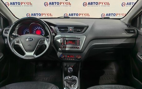 KIA Rio III рестайлинг, 2015 год, 1 150 000 рублей, 10 фотография