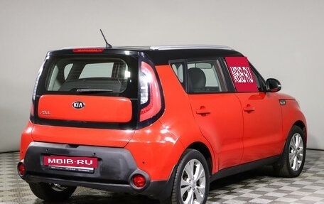 KIA Soul II рестайлинг, 2014 год, 1 314 000 рублей, 5 фотография