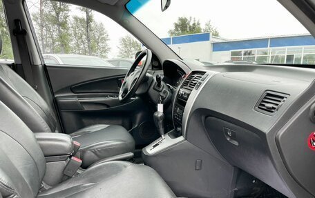 Hyundai Tucson III, 2007 год, 1 049 000 рублей, 12 фотография