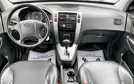 Hyundai Tucson III, 2007 год, 1 049 000 рублей, 26 фотография