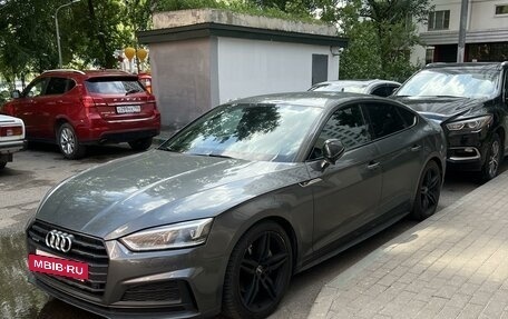 Audi A5, 2018 год, 3 500 000 рублей, 11 фотография