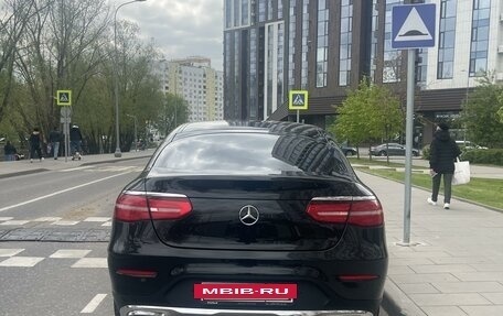 Mercedes-Benz GLC, 2018 год, 3 500 000 рублей, 5 фотография