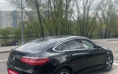 Mercedes-Benz GLC, 2018 год, 3 500 000 рублей, 4 фотография