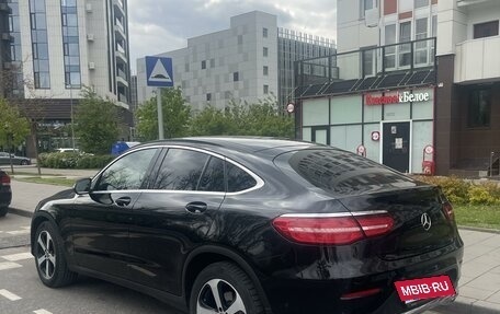 Mercedes-Benz GLC, 2018 год, 3 500 000 рублей, 6 фотография