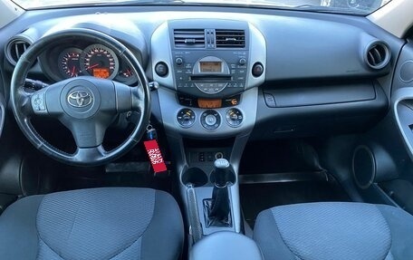 Toyota RAV4, 2006 год, 1 260 000 рублей, 7 фотография