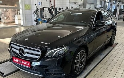 Mercedes-Benz E-Класс, 2019 год, 4 099 000 рублей, 1 фотография