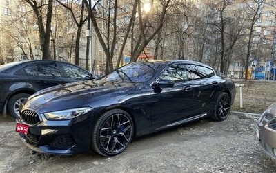 BMW 8 серия, 2020 год, 8 200 000 рублей, 1 фотография