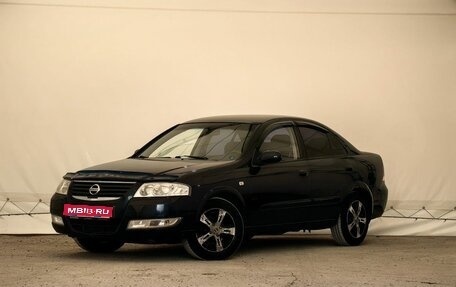 Nissan Almera Classic, 2010 год, 599 000 рублей, 1 фотография