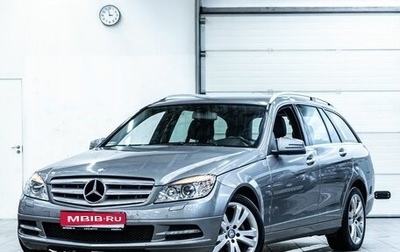Mercedes-Benz C-Класс, 2010 год, 1 199 000 рублей, 1 фотография