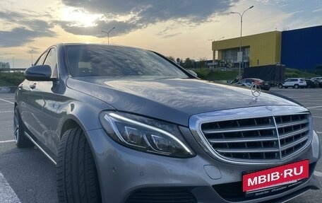 Mercedes-Benz C-Класс, 2014 год, 2 590 000 рублей, 6 фотография