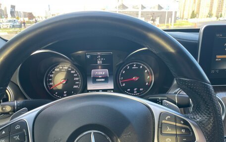 Mercedes-Benz C-Класс, 2014 год, 2 590 000 рублей, 15 фотография