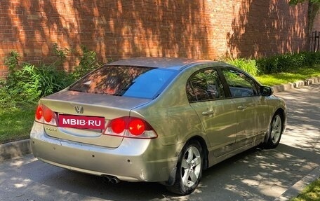 Honda Civic VIII, 2007 год, 548 000 рублей, 2 фотография