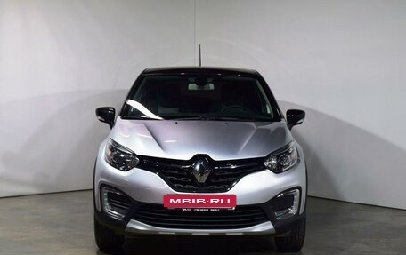 Renault Kaptur I рестайлинг, 2021 год, 1 955 000 рублей, 9 фотография