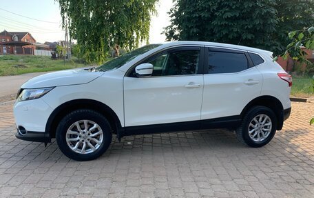 Nissan Qashqai, 2015 год, 1 620 000 рублей, 7 фотография