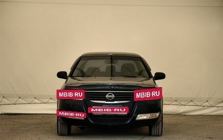 Nissan Almera Classic, 2010 год, 599 000 рублей, 2 фотография