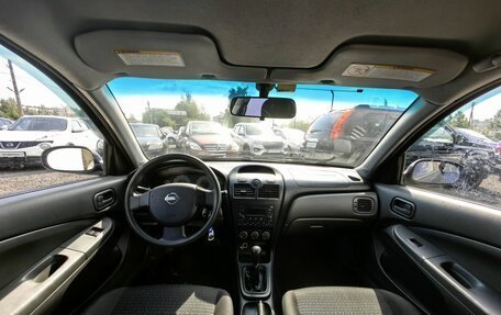 Nissan Almera Classic, 2010 год, 599 000 рублей, 9 фотография