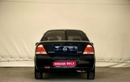 Nissan Almera Classic, 2010 год, 599 000 рублей, 5 фотография