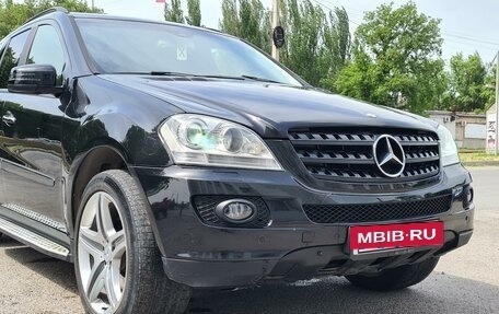 Mercedes-Benz M-Класс, 2005 год, 1 250 000 рублей, 3 фотография