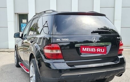 Mercedes-Benz M-Класс, 2005 год, 1 250 000 рублей, 5 фотография