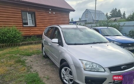 Ford Focus II рестайлинг, 2006 год, 750 000 рублей, 4 фотография