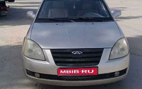 Chery Fora (A21), 2007 год, 270 000 рублей, 1 фотография