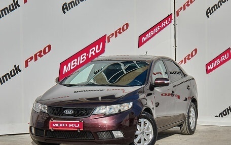 KIA Cerato III, 2010 год, 885 000 рублей, 1 фотография