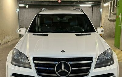Mercedes-Benz GL-Класс, 2012 год, 2 960 000 рублей, 1 фотография