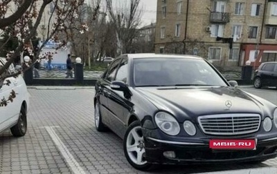 Mercedes-Benz E-Класс, 2003 год, 850 000 рублей, 1 фотография