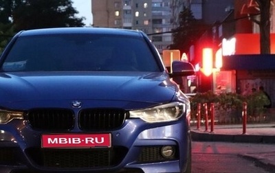 BMW 3 серия, 2016 год, 2 700 000 рублей, 1 фотография