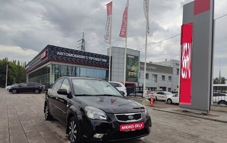 KIA Rio II, 2010 год, 742 000 рублей, 1 фотография