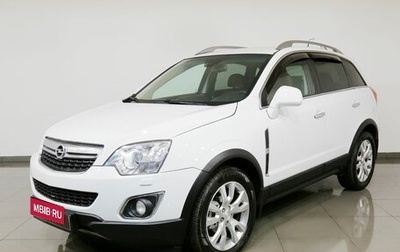 Opel Antara I, 2013 год, 1 395 000 рублей, 1 фотография