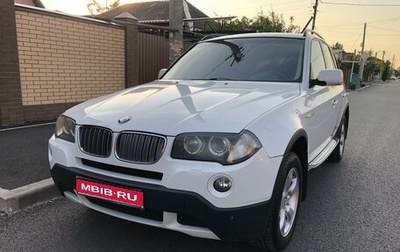 BMW X3, 2008 год, 1 370 000 рублей, 1 фотография