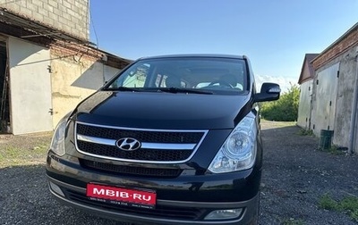 Hyundai Grand Starex Grand Starex I рестайлинг 2, 2011 год, 1 900 000 рублей, 1 фотография