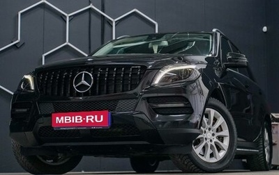 Mercedes-Benz M-Класс, 2014 год, 3 100 000 рублей, 1 фотография
