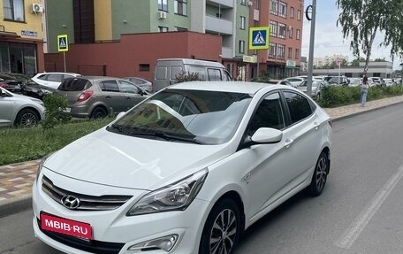 Hyundai Solaris II рестайлинг, 2016 год, 1 350 000 рублей, 1 фотография