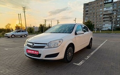 Opel Astra H, 2009 год, 665 000 рублей, 1 фотография