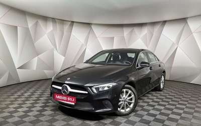 Mercedes-Benz A-Класс, 2021 год, 2 999 000 рублей, 1 фотография