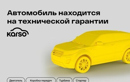 KIA Rio III рестайлинг, 2017 год, 1 235 000 рублей, 2 фотография