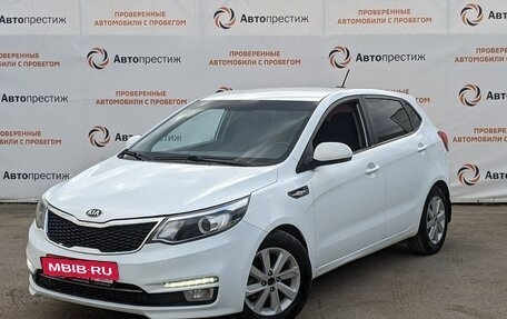 KIA Rio III рестайлинг, 2017 год, 1 235 000 рублей, 4 фотография