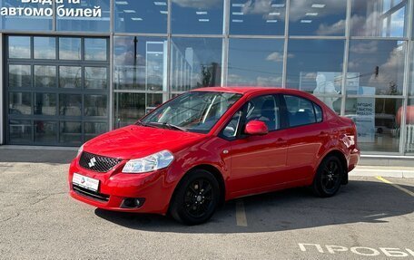 Suzuki SX4 II рестайлинг, 2007 год, 724 990 рублей, 3 фотография