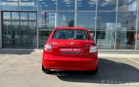 Suzuki SX4 II рестайлинг, 2007 год, 724 990 рублей, 5 фотография