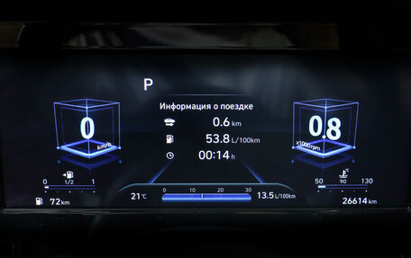 Hyundai Elantra, 2022 год, 2 348 000 рублей, 11 фотография